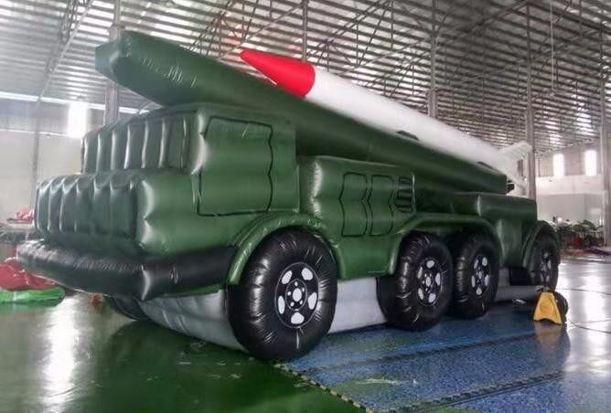 龙潭小型军用充气导弹发射车