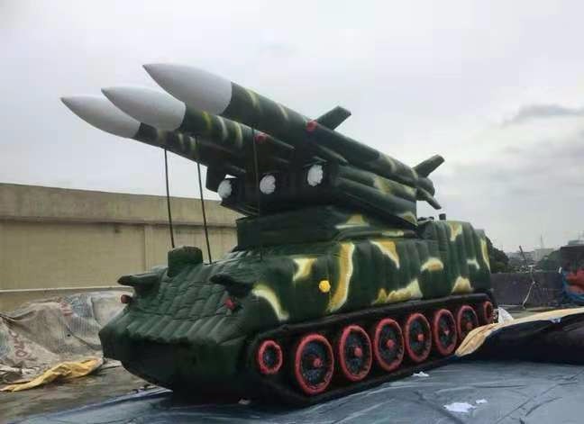 龙潭大型充气军用导弹